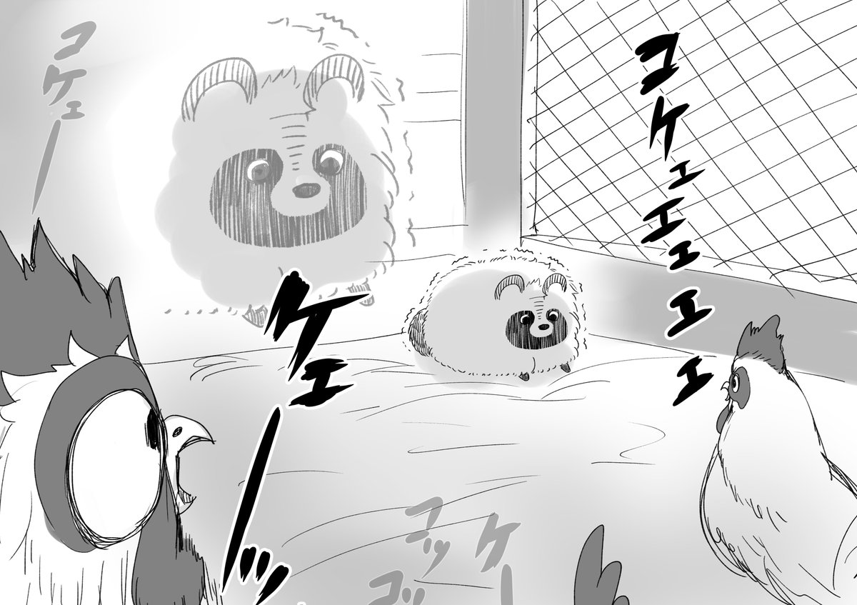 ゆっち@⚔ (@0310yucchi) / Posts / X