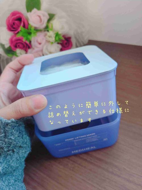 ゆん (@yun_mama_0131) / Posts / X