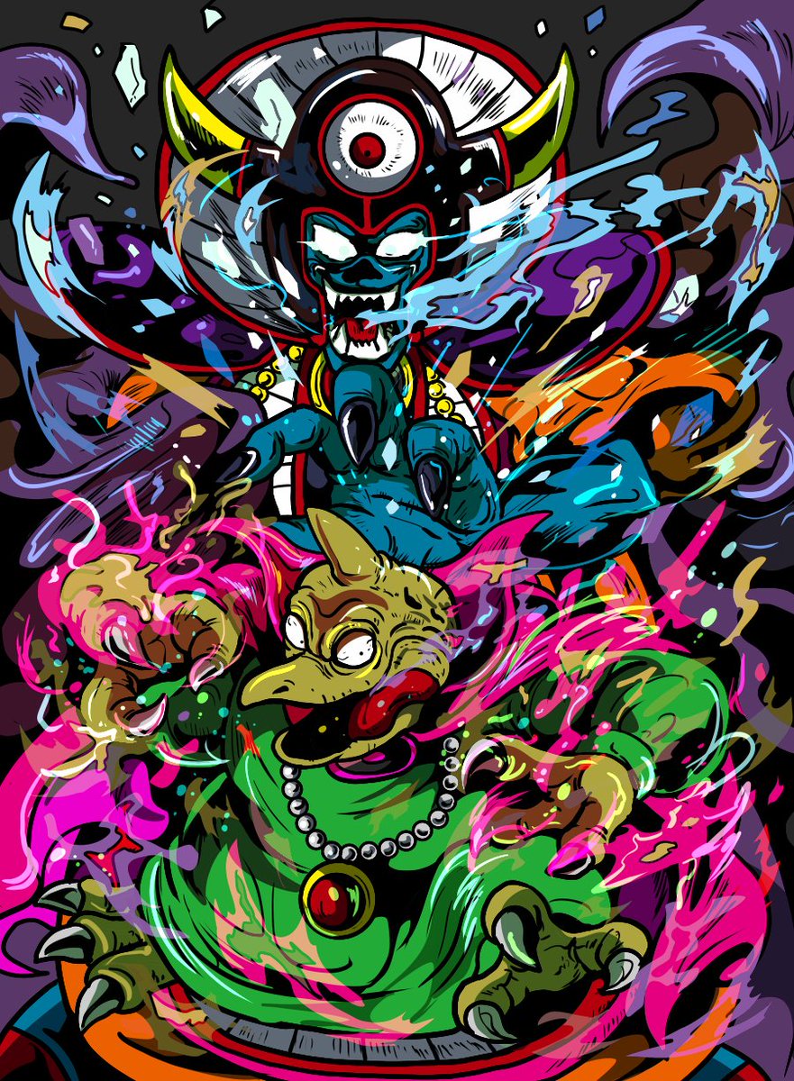 バラモスゾーマ