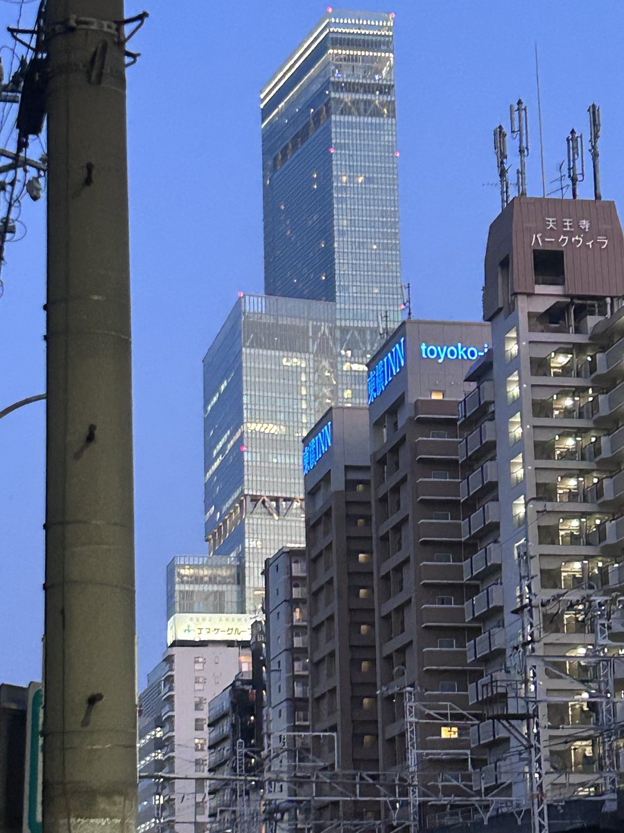 今日は仕事を早めに切り上げてポン橋へ。
フラフラと見て回って、また一つおもちゃゲット。
そして今、天王寺まで歩いてる途中。

明日は休み〜♪