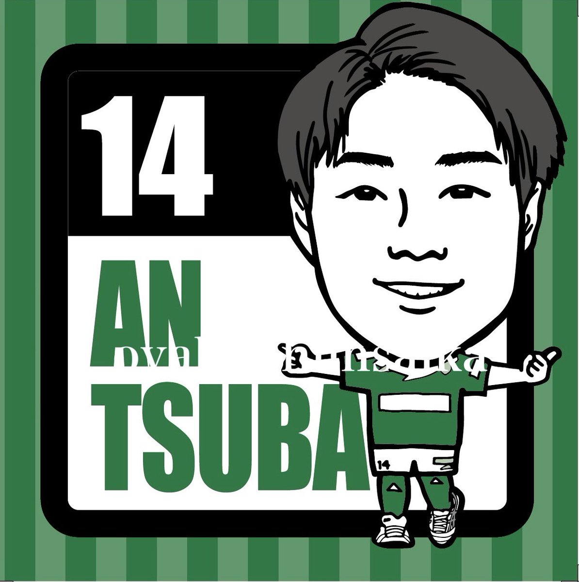 おやき工房 旬菜花 【公式】 tweet media