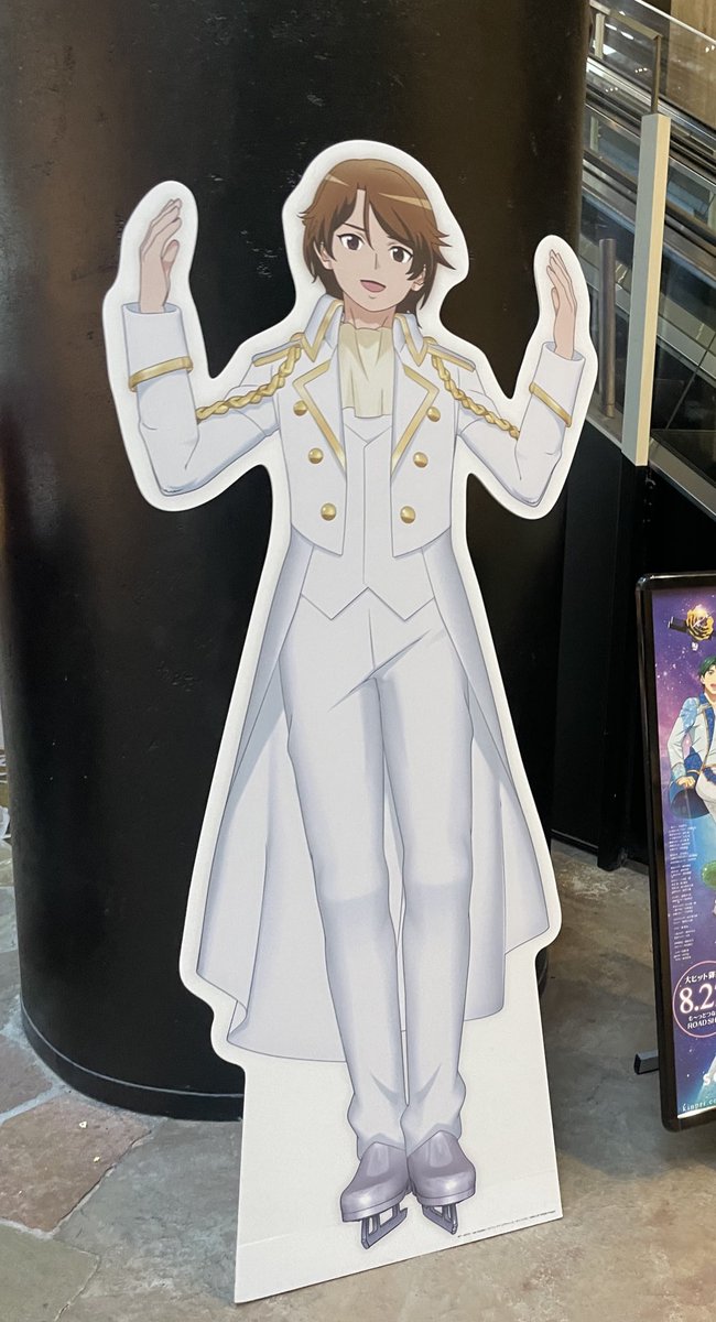 初めましてー！