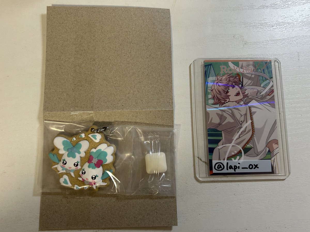 lapi__ox's tweet photo. @isfp_txt 追記失礼致します。
バラチャレの結果シプレ＆コフレをお迎えできたため交換も可能です◎ また、なにか抱き合わせ等条件がございましたら教えて頂けますと幸いです。宜しくお願い致します。 https://t.co/Gr4aq432ts