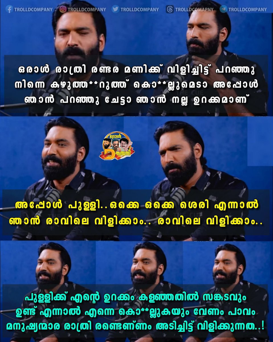 ഹാഷ്മി 😁