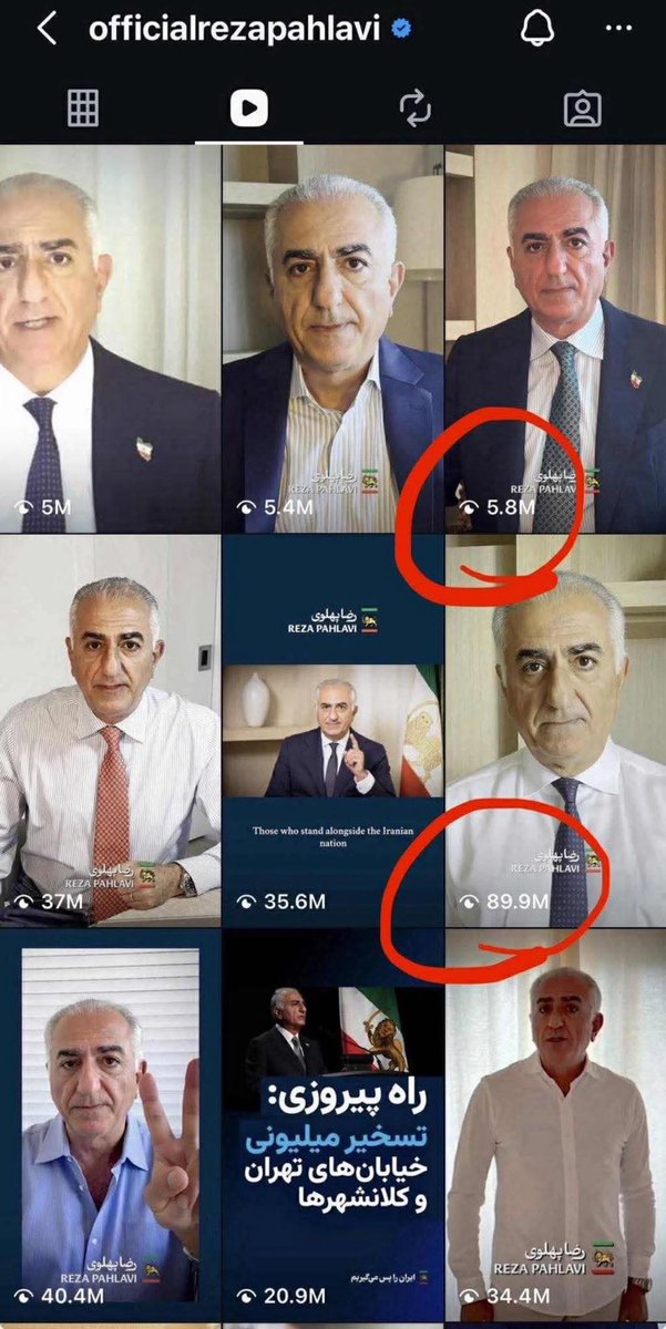 Before and after Iran’s internet blackout.