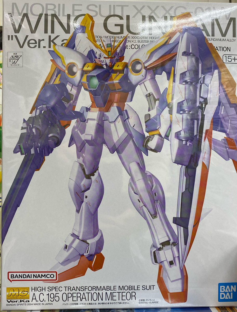 ガンプラ ウイングガンダム カトキハジメ MG ウイングガンダム（Ver.Ka