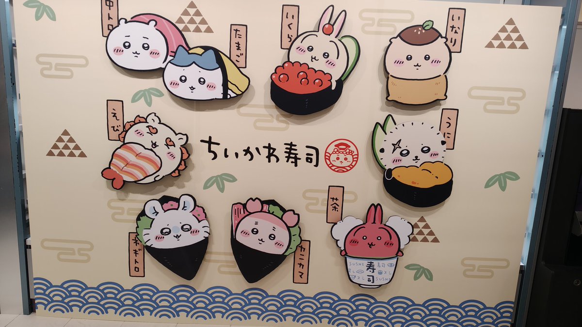 masa00214's tweet photo. 京都でやることは終わったので帰るか〜 https://t.co/6gannrTokL