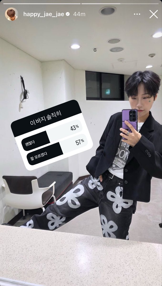 언니이건나도쫌..