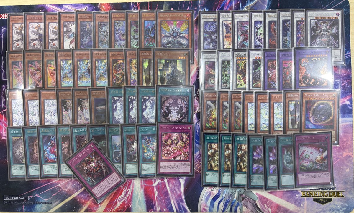 ㅤ ◤#からふだ◢ ㅤ ⚔ 優勝 すくらっぴー 【白き森エルフェンノーツ