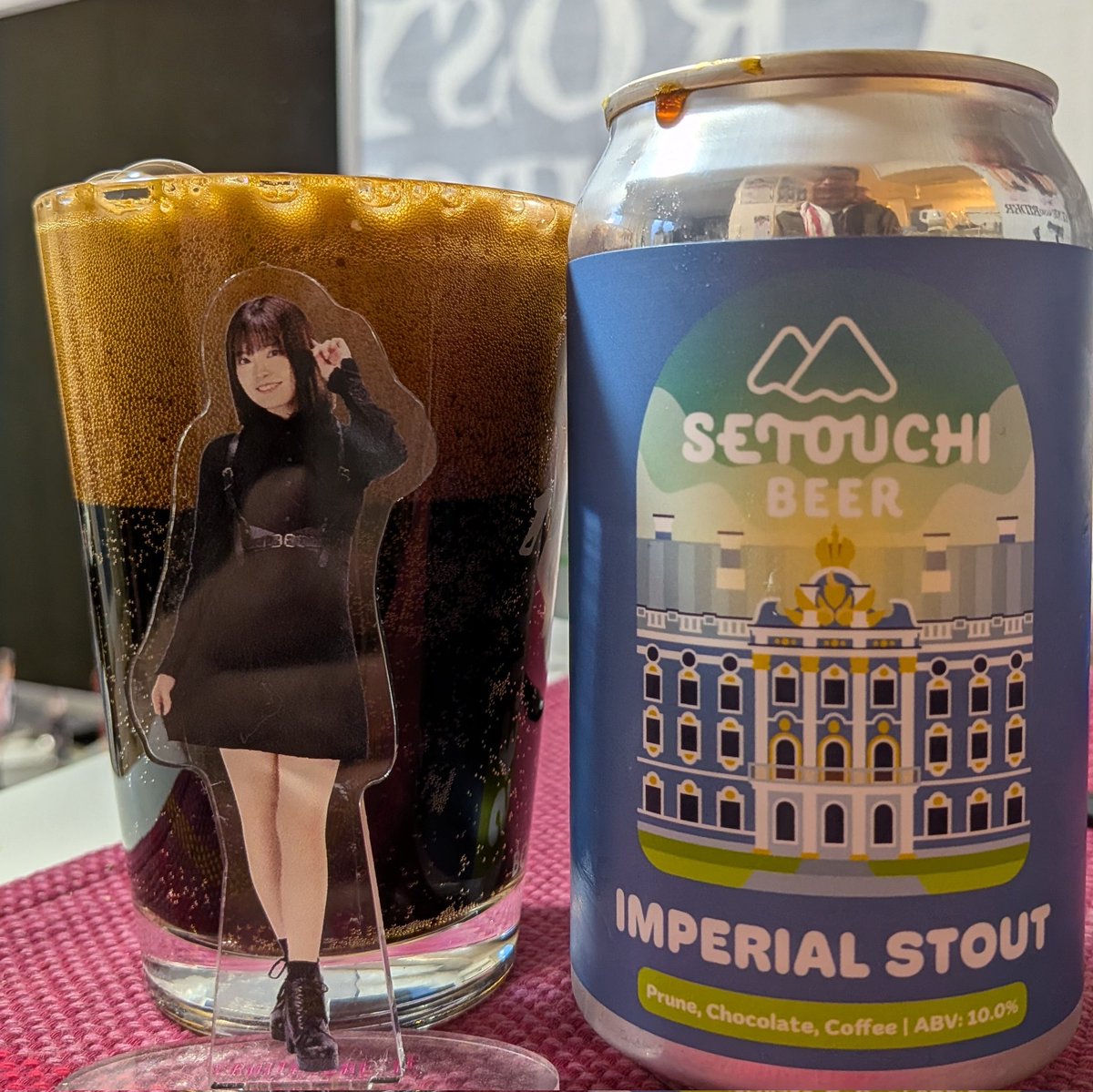 本日のクラフトビールは、香川県高松市リバーサイド351 SETOUCHI