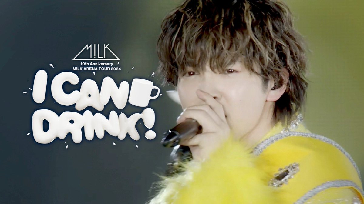 期間限定本編フルで公開中🎉／ 2024年11月4日(月祝)に さいたま