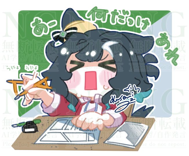 kawasemi0610 tweet picture