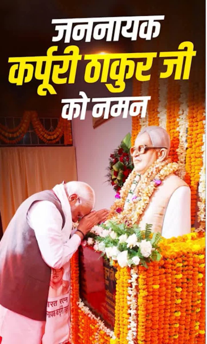 dkAgra1985's tweet photo. दिव्यांग के राष्ट्रीय अध्यक्ष एवं रेलवे-ZRUCC सदस्य रेल मंत्रालय भारत सरकार  व भाजपा दिव्यांग प्रकोष्ठ जिलाध्यक्ष  मा० देवेन्द्��� सिंह सविता जी द्वारा पुष्प अर्पित कर्ता हू बहुत-बहुत बधाई मेरी तरफ से https://t.co/DYchOLz0DW