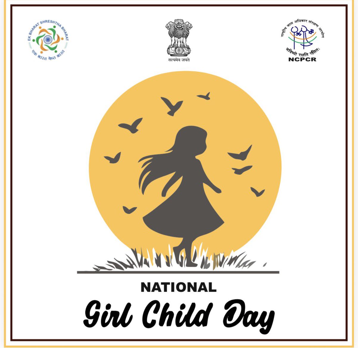 Today on the occasion of National Girl Child Day, NCPCR reiterates its commitment to protect, promote, and uphold the rights of every girl child of the nation.

<a href="/PMOIndia/">PMO India</a> I <a href="/Annapurna4BJP/">Annpurna Devi</a> I <a href="/savitrii4bjp/">Savitri Thakur</a> I <a href="/MinistryWCD/">Ministry of WCD</a> I <a href="/PIB_India/">PIB India</a> l <a href="/PIBWCD/">PIB WCD</a> I <a href="/mygovindia/">MyGovIndia</a> I <a href="/EBSB_Edumin/">Ek Bharat Shreshtha Bharat</a> |