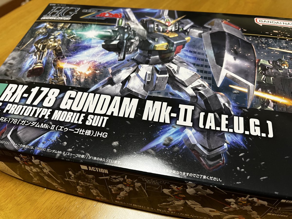 積みプラ増えました💦