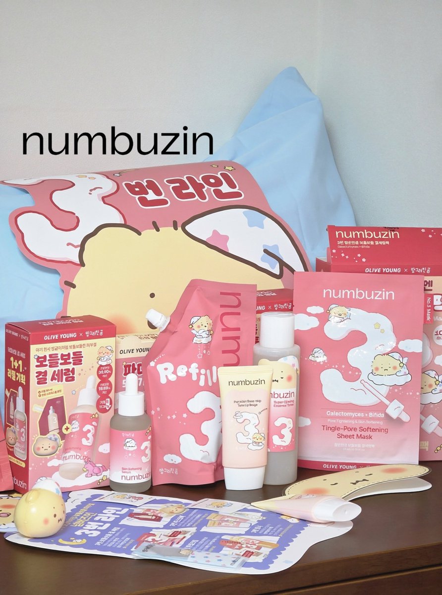 #협찬 #RT이벤트 <a href="/numbuzin/">넘버즈인</a>

#RT 해주신 팔로워 3분께 3번 보들보들 결 세럼 기획을 선물로 드려요! (당발 2/1)

넘버즈인 🤎 천사 망곰이
요즘 나이트 루틴으로 3번 세럼 쓰고 있는데
망곰이 콜라보라니… 안 사랑할 수가 🐻🤎
타래로 3번 라인 콜라보 소개할게요!