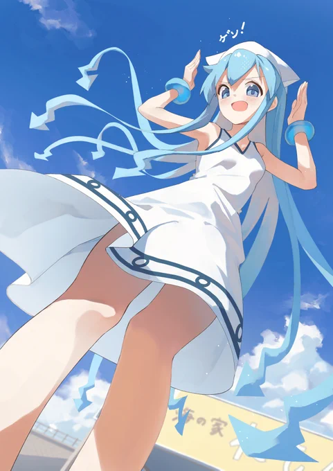 くコ:彡