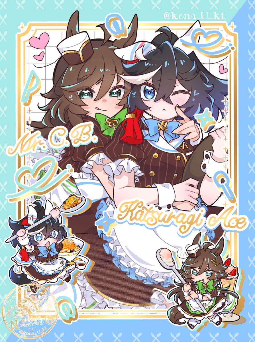 kona_U_ki's tweet image. ココスシビエスisどこ………🥺