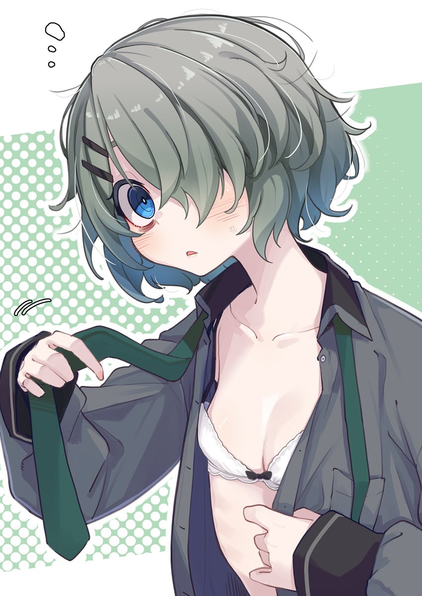 みやさんちの藍子さん 