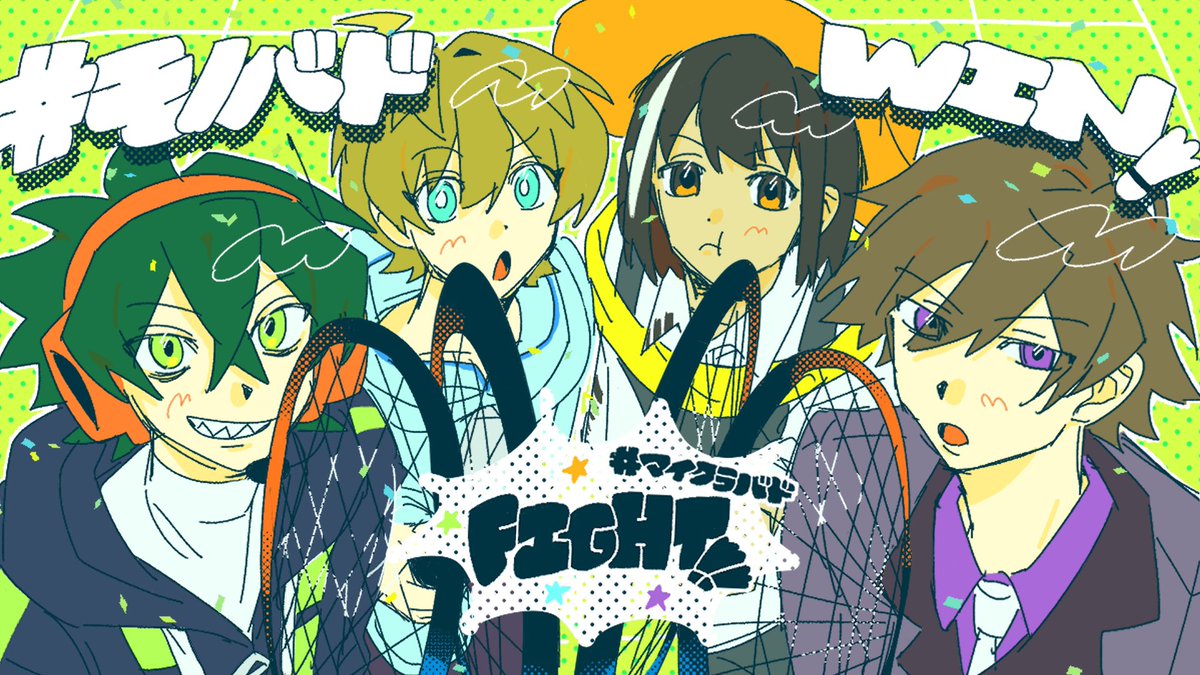 🍓𝗺𝗮𝗿𝘂🧃 (@0_mx48) / Posts / X