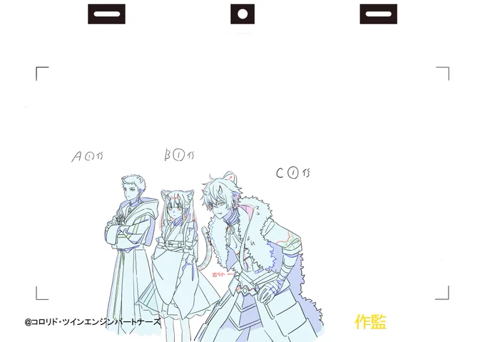 ②黒鬼 #超かぐや姫