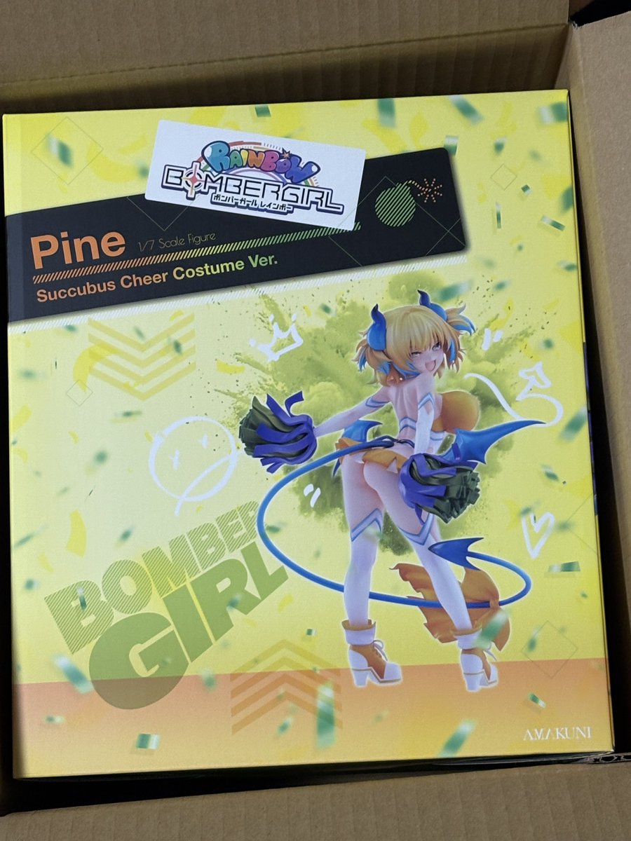 翡翠皐月＠ACNB全金Vtuber (@satsuki555hisui) / Posts / X