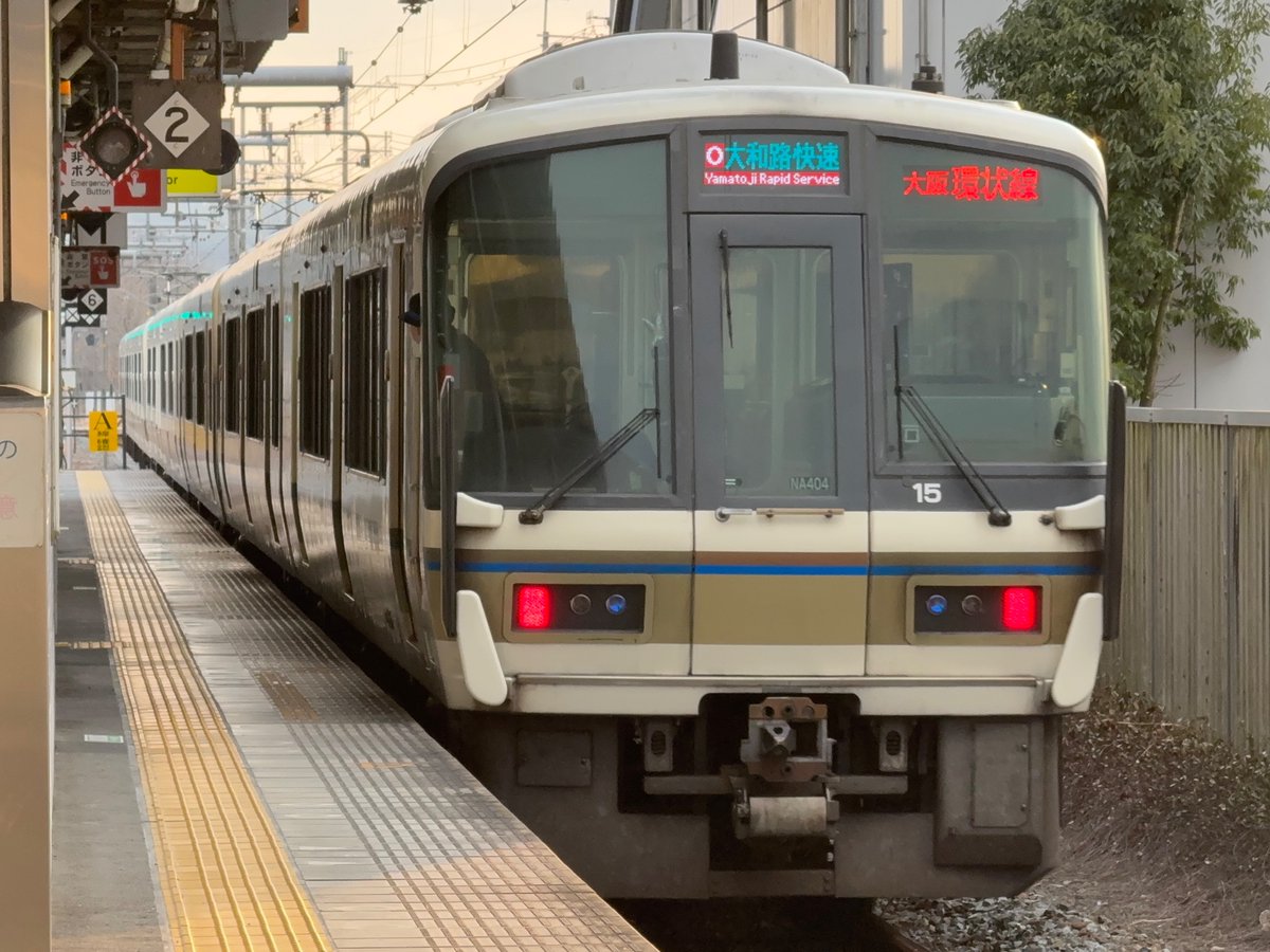 関西本線で亀山駅へ