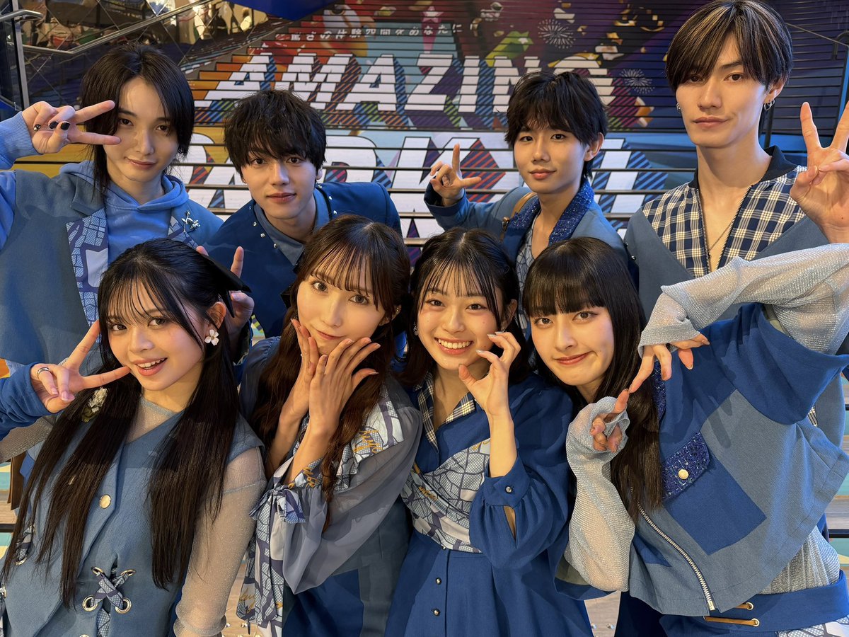 LOVEONE_staff's tweet photo. 4th ALBUM「#約束のパスポート」 Release Event @セブンパーク天美

寒い中たくさんのご来場ありがとうございました💙🌼

撮影可能曲は「#喝采とファンファーレ」🎬
#weloveラブワン をつけて投稿お願いいたします✨

明日は13:00〜名古屋で開催🥳🙌🏼

#ONELOVEONEHEART
#ラブワン https://t.co/Dmqj4pM687