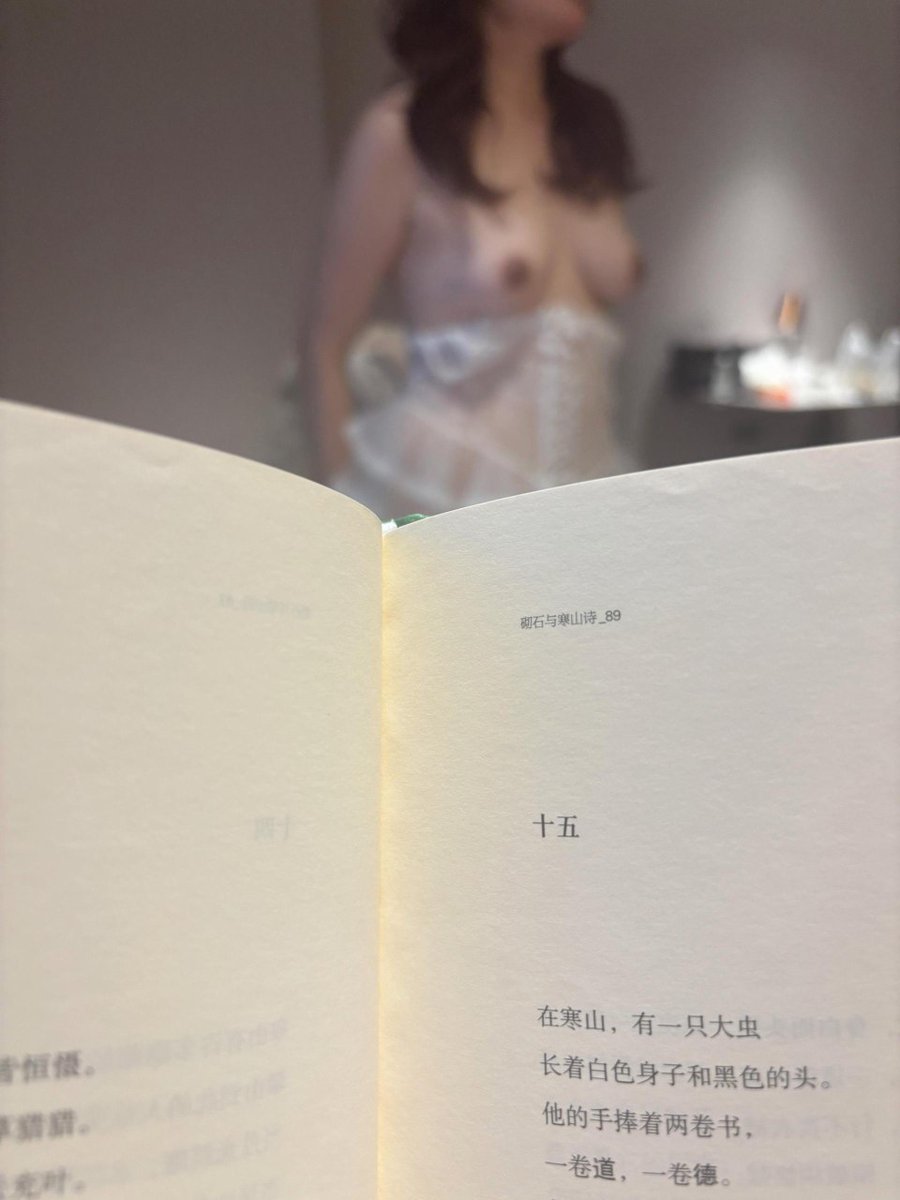 0531 色即是空 tweet media