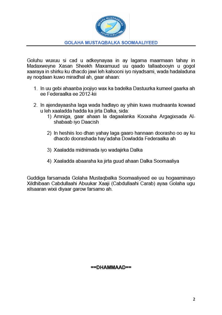 Mohamed Salh tweet media