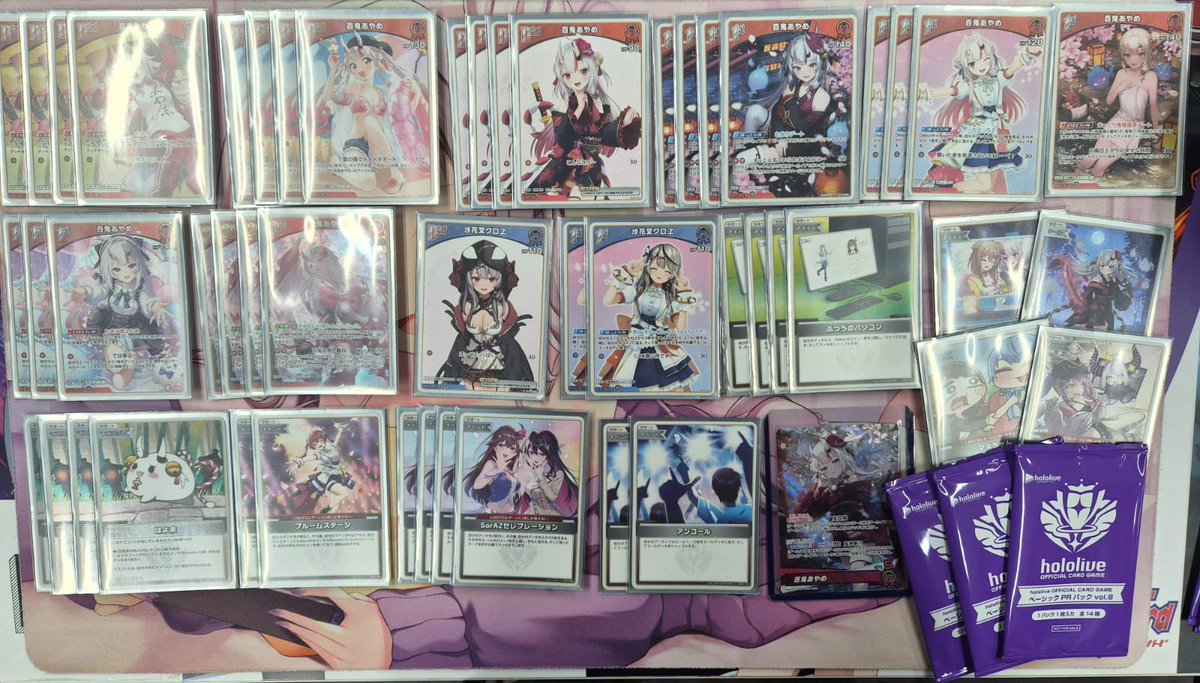 Hololive Exstreamer Cup Winter Qualifiers &amp; Monthly [24th Jan 2026] 

Congrats to Winner : Rhythmz 
for Winning both the Winter Qualifers with Shion &amp; Monthly Event  with Ayame🔥🔥🔥

#ホロラ #Agorahobby  #ホロライブ #ホロカ