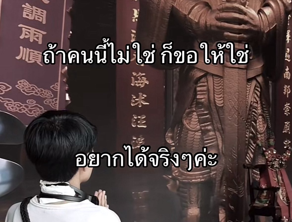 bb_baeby's tweet image. นู๋ออม: