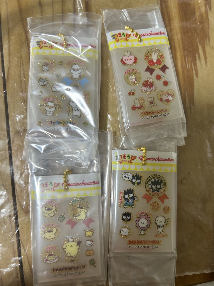 ゆめ tweet media