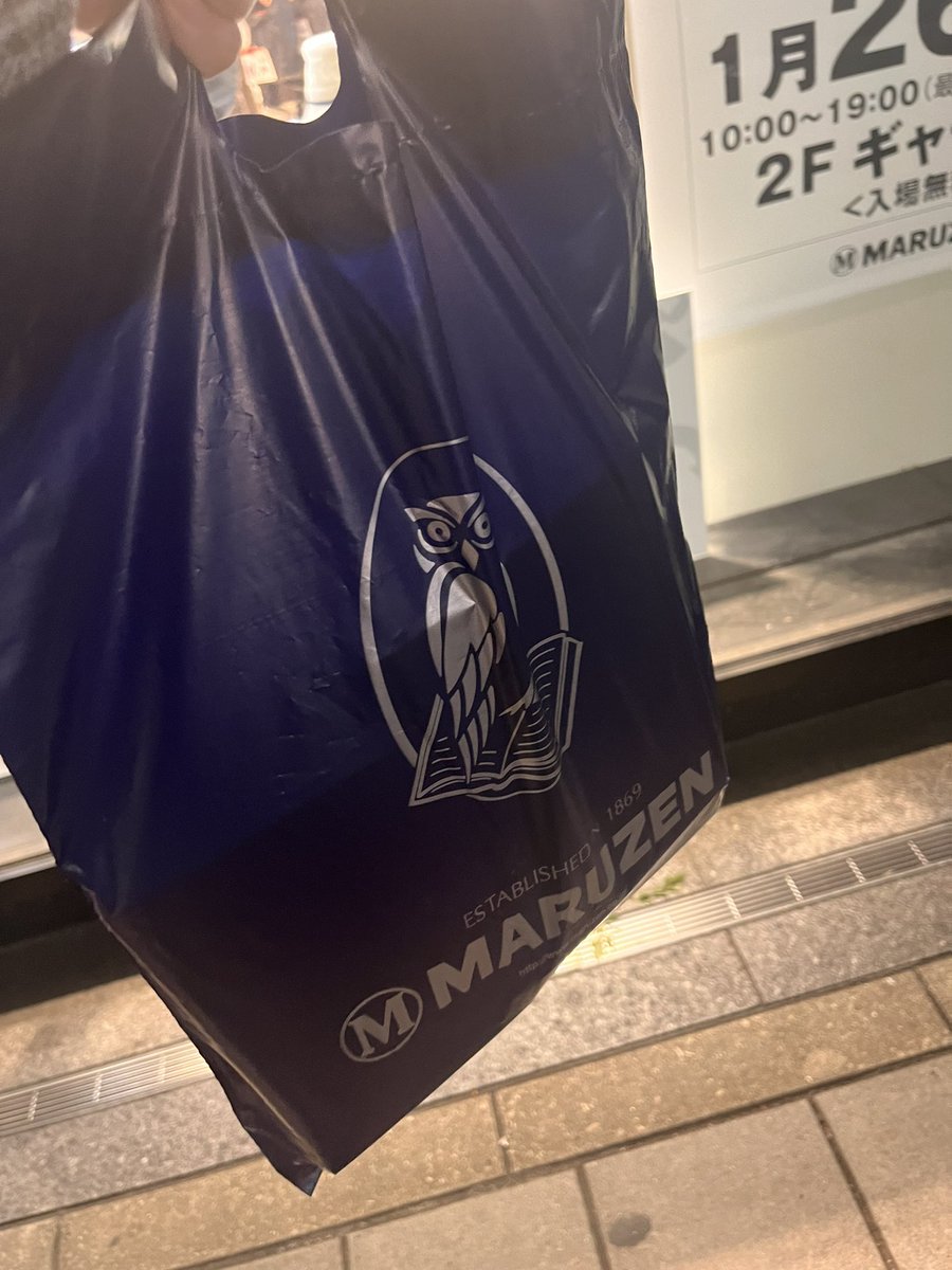 い*く様 洋書まとめ売り　全て自分で新品購入したものです い*く様 洋書まとめ売り 全て自分で新品購入したものです い