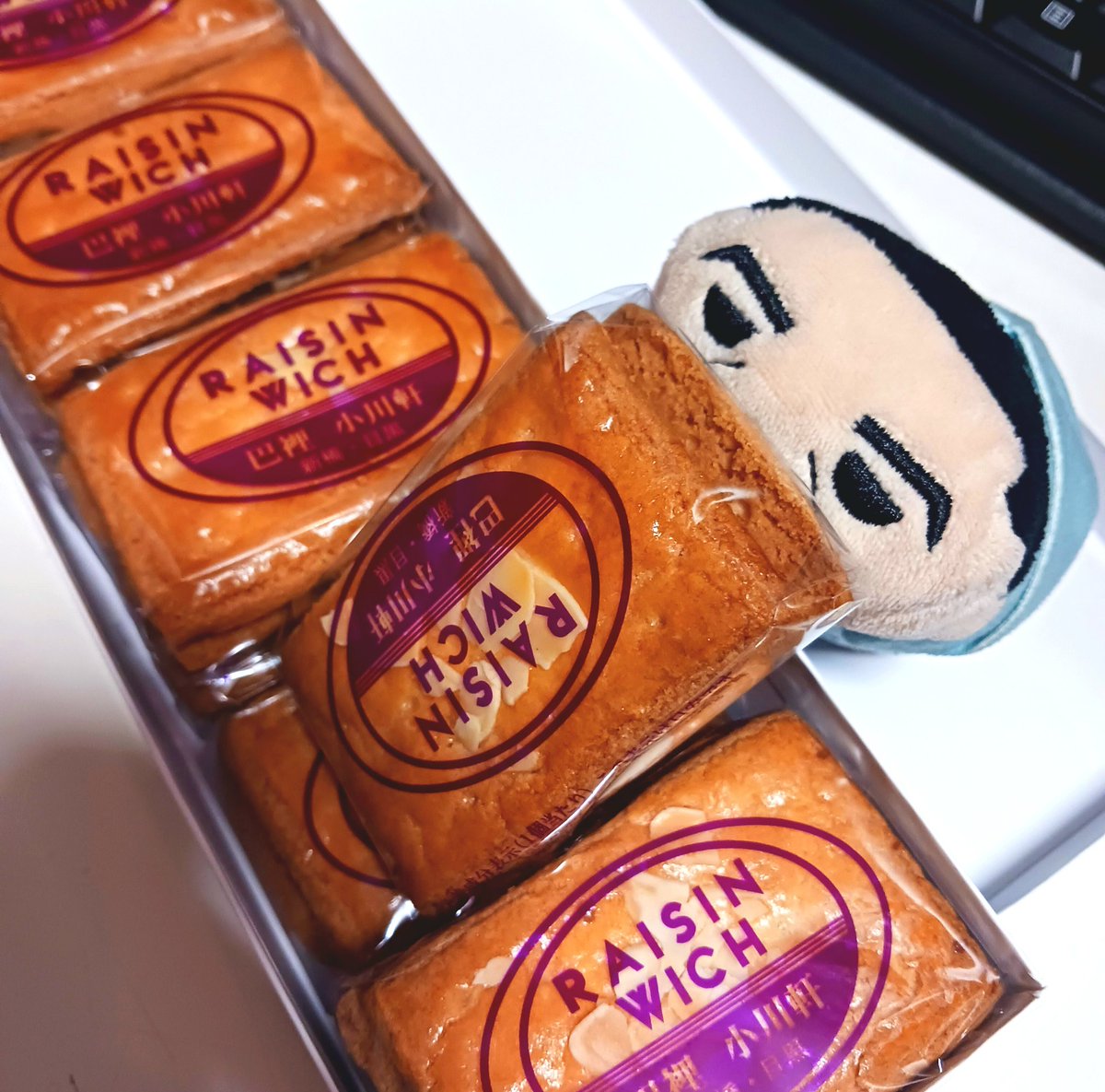 moto (@moromotomoro) / Posts / X