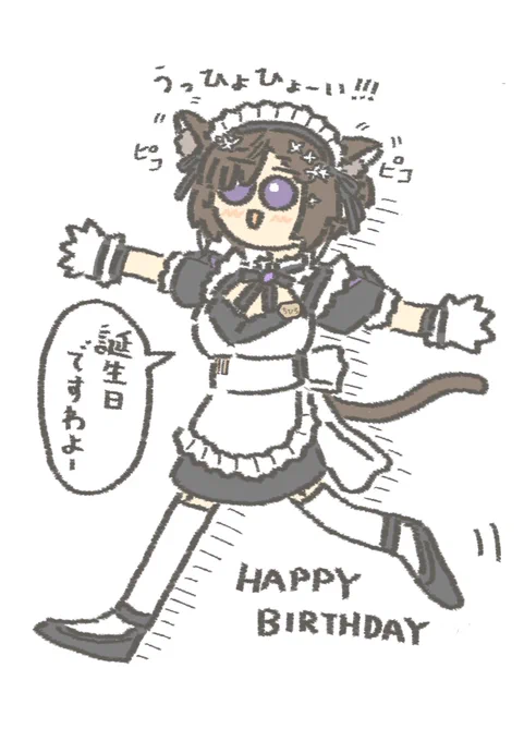おめでとうですわー!!
#石黒千尋誕生祭
#ちひあーと 
