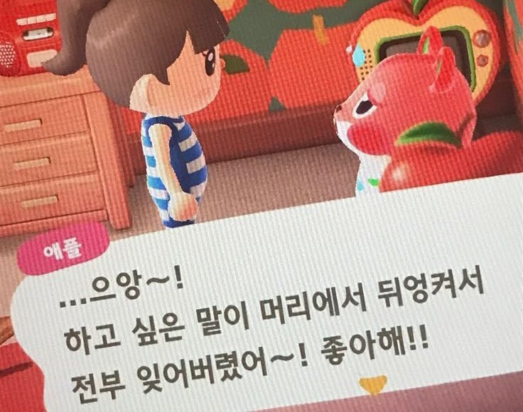 binkeymagic's tweet image. To. 비아이...
편지쓸때마다 이상태됨...