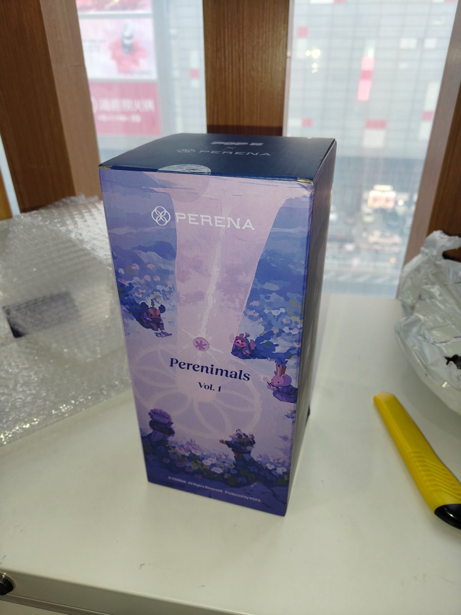 终于收到心心念念的玩偶了
拿到就一个感觉，真大啊😂
25u的价格感觉比泡泡玛特更有性价比
还有一个官方赠送的还在路上
继续支持 <a href="/perena/">Perena</a> <a href="/Perenimals/">Perenimals</a>  

你们也不错 <a href="/PopX_official/">PopX (Pop or Never)</a> 
开心