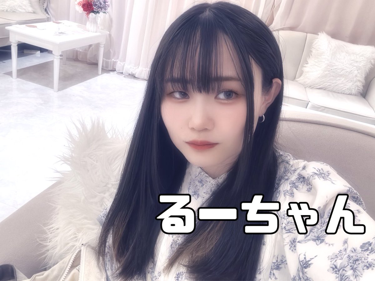 るーちゃん 本日の早番メンバー⭐️ るーちゃん(@RchanJets)OP-23 ひかげ