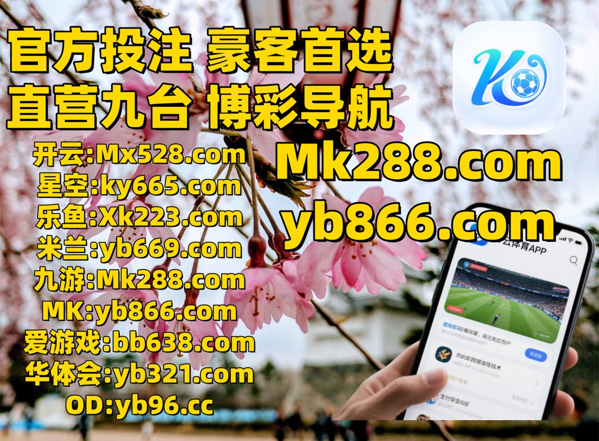gg扑克app【谷歌百度技术V信：29ЧЗБ799】gg扑克手机官网【谷歌百度技术QQ：⒓5〥9O96】ggpoker锦标赛【谷歌百度技术QQ：7З⒘5Ч22⒎】