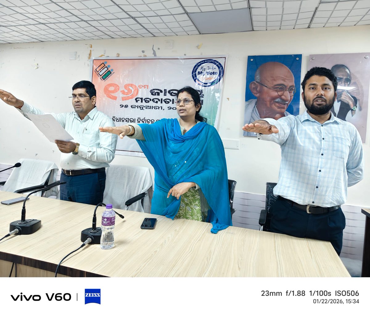 PANCHAYAT SAMITI NIALI tweet media