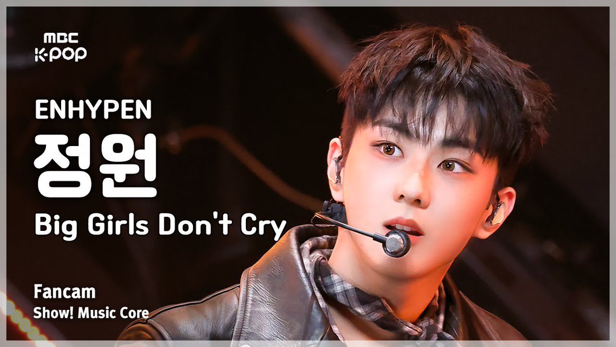 JUSTJUNGWONPH's tweet photo. YOUTUBE - 260124

[#MusicCoreFancam] Big Girls Don’t Cry | Show! Music Core | MBC260124 — #JUNGWON FANCAM 

Don’t forget to regularly stream his fancam, below is a playlist for this comeback’s fancams!

🔗: https://t.co/K4KUbAut9y

#ENHYPEN_JUNGWON #정원 #엔하이픈_정원 @ENHYPEN_members @ENHYPEN