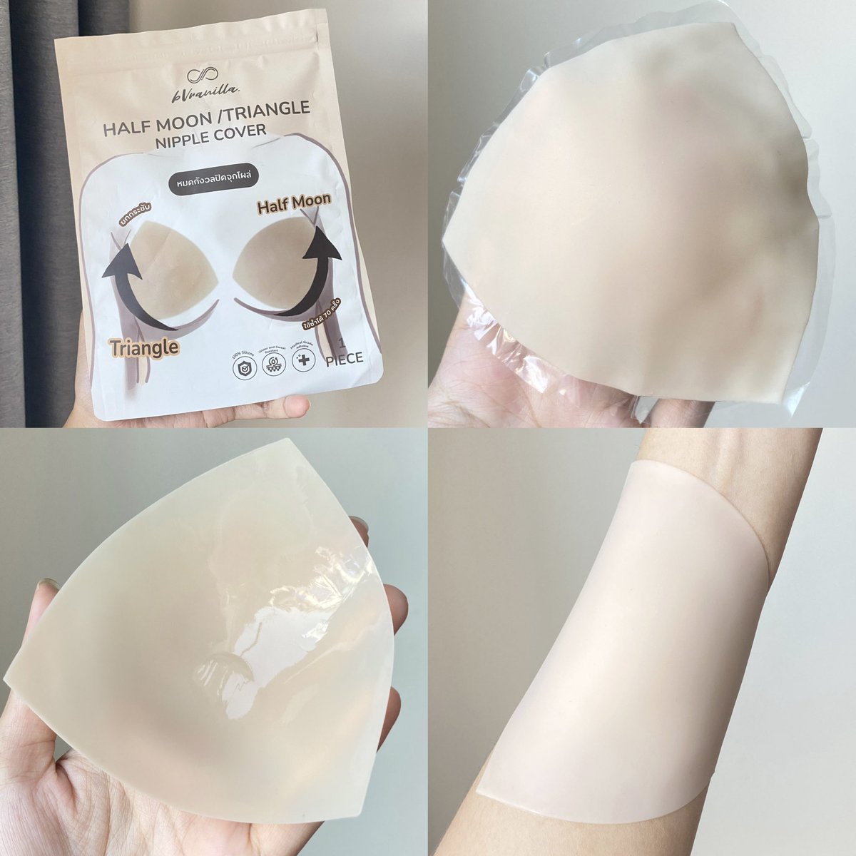 นี่เป็นคนไม่ค่อยใช้ที่แปะจุก เพราะน้องไหล/หลุดบ่อย แต่ใช้อันนี้แล้วรู้สึกเซฟมากกก นี่ใช้ของ bVranilla คือชอบความซิลิโคนบาง แนบผิวดีมากๆ ใส่สบาย ไม่โป๊ะ ไม่เห็นขอบเลย แล้วติดแน่นทั้งวัน รุ่นนี่เป็นรูปทรงสามเหลี่ยมนะ ช่วยยกกระชับเก็บทรงให้สวยขึ้น