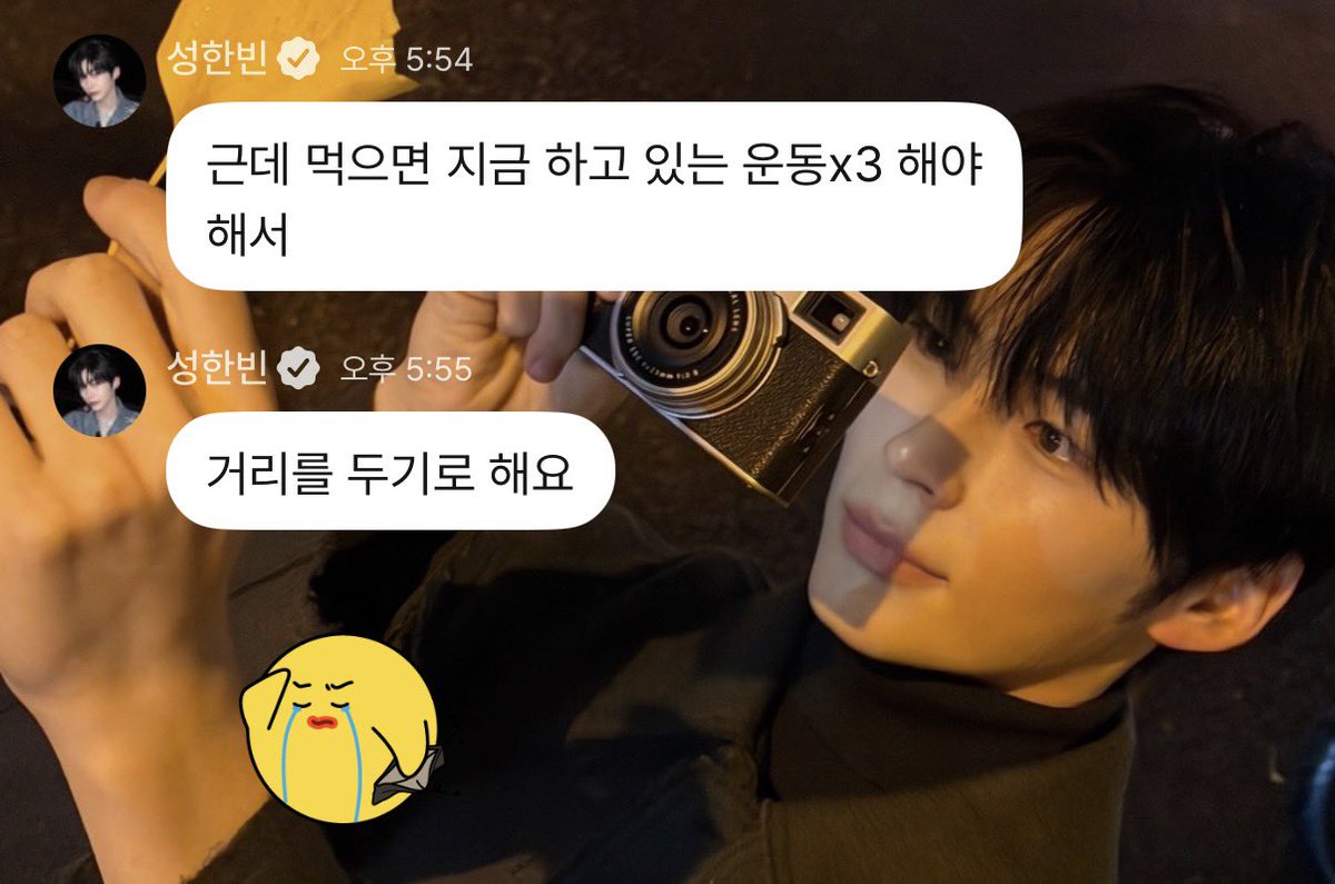 hbincom's tweet image. 두쫀쿠 거리 두겠다는거 ㅈㄴ 존경스럽다