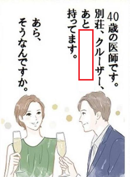 Ogiriodai's tweet image. 【お題】空欄を埋めてください