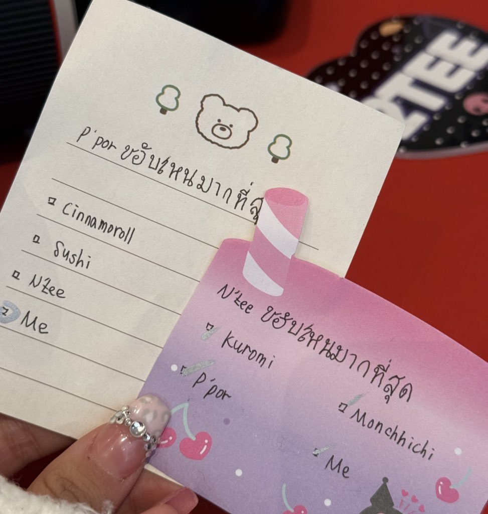 popoxgx's tweet image. 뻐오빠 이거 뭐예요?

TTP FS IN SHANGHAI
#Teeteeporfansigninshanghai
#teeteepor #twnpich #Porsuppakarn