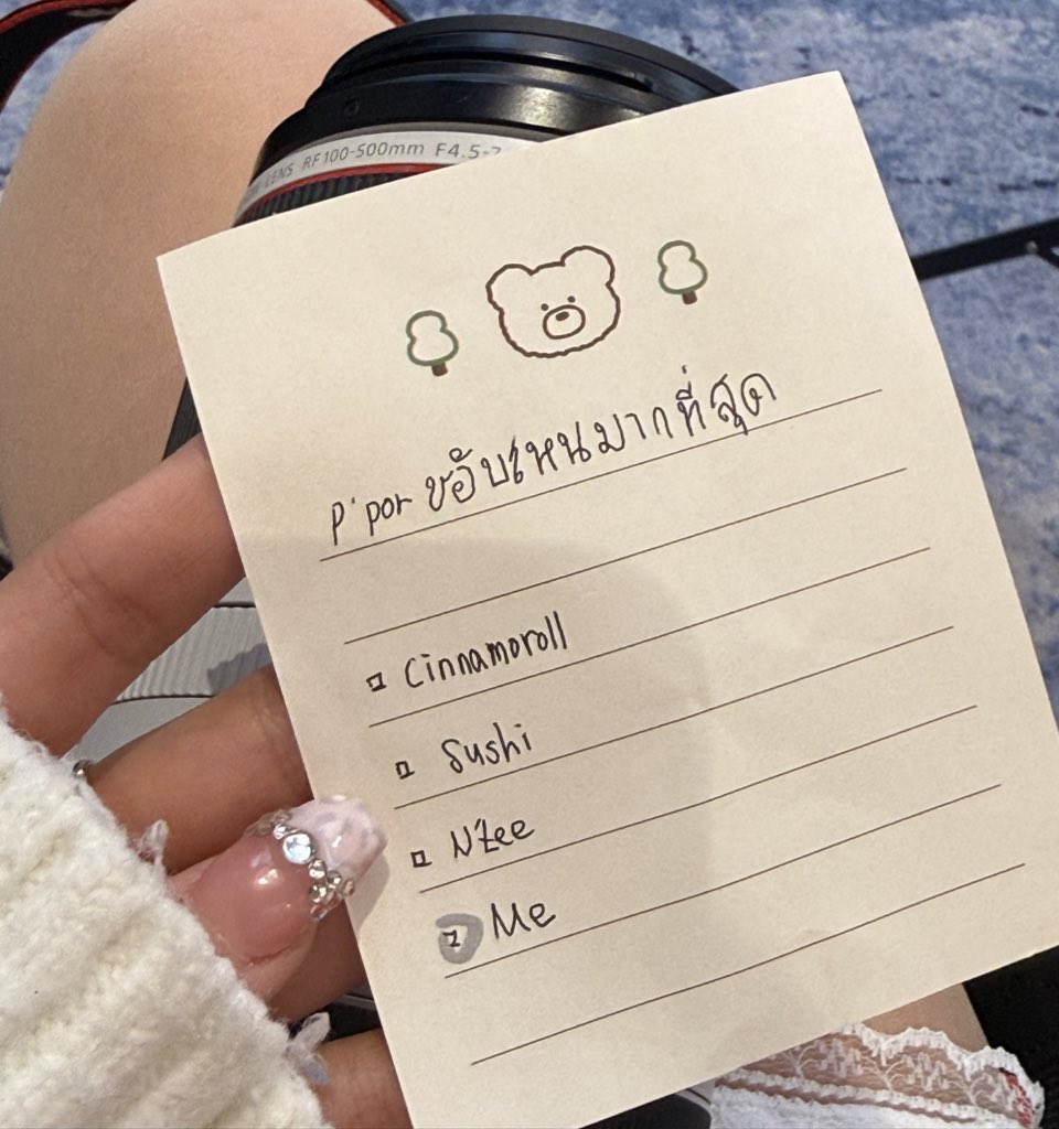 popoxgx's tweet image. 뻐오빠 이거 뭐예요?

TTP FS IN SHANGHAI
#Teeteeporfansigninshanghai
#teeteepor #twnpich #Porsuppakarn