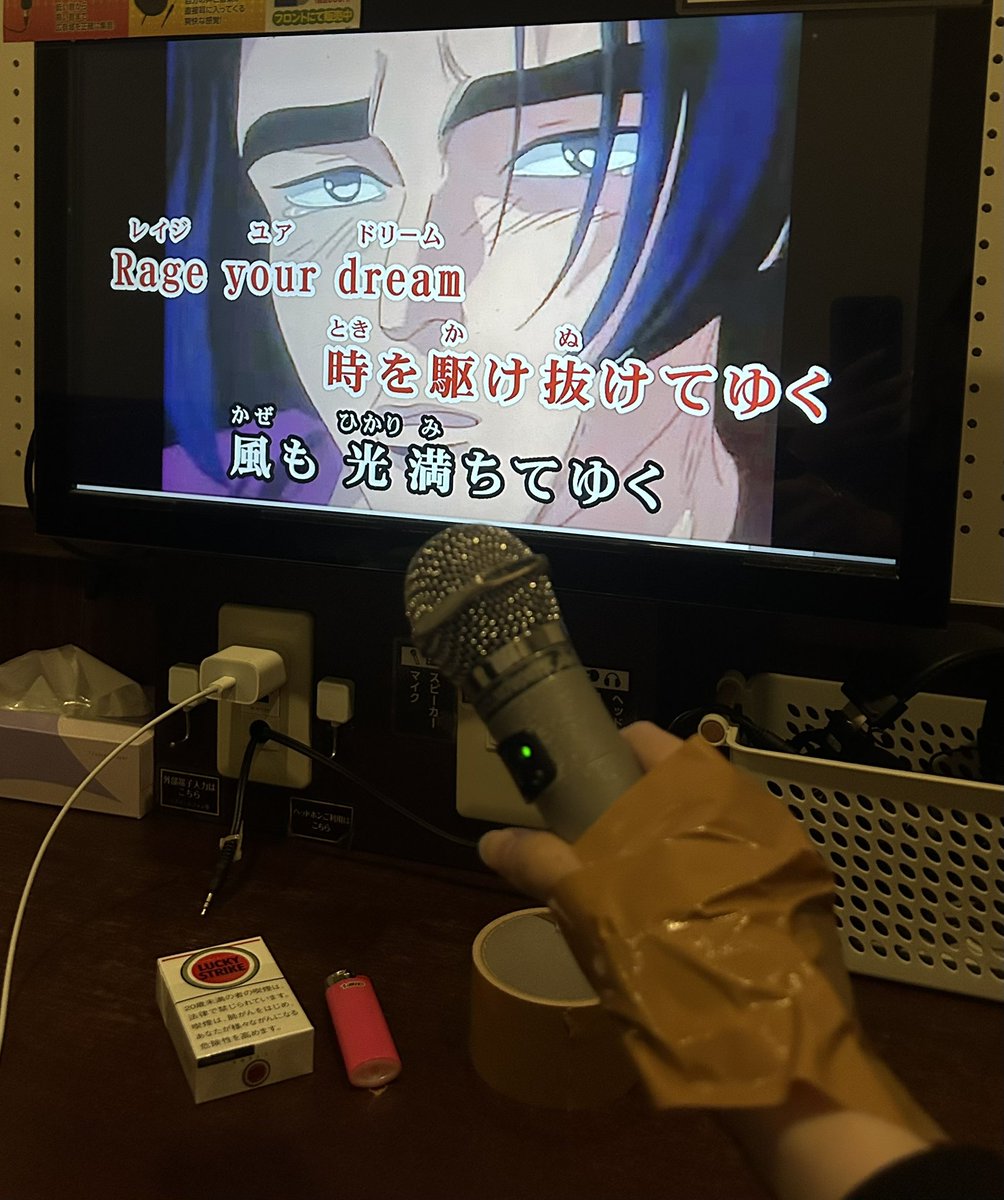 ひがし (@XXy6u7eCLMhg2XW) / Posts / X