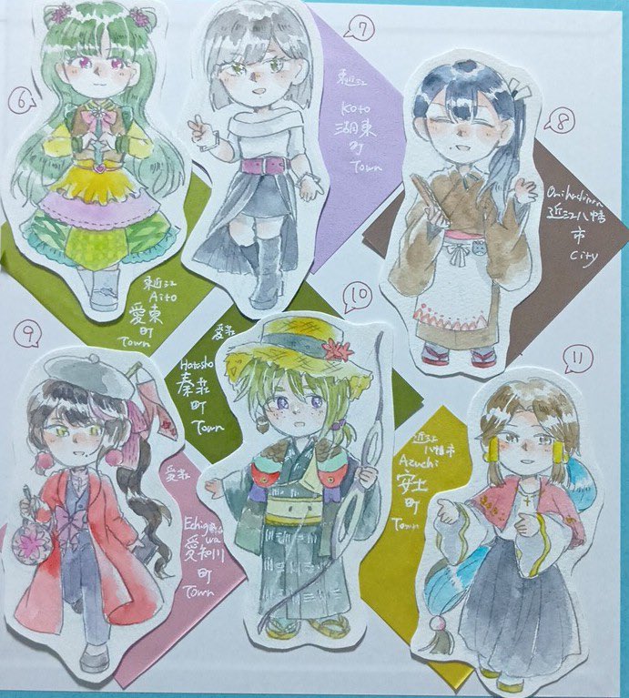 まちうめ(<a href="/machiumetabitob/">まちうめ</a>)さんの東近氵ｴ市、あいしょう町、近氵ｴ八巾番市の誰デザ参加させて頂きました‼️
私のデザインは誰か当ててみてください〜❣️