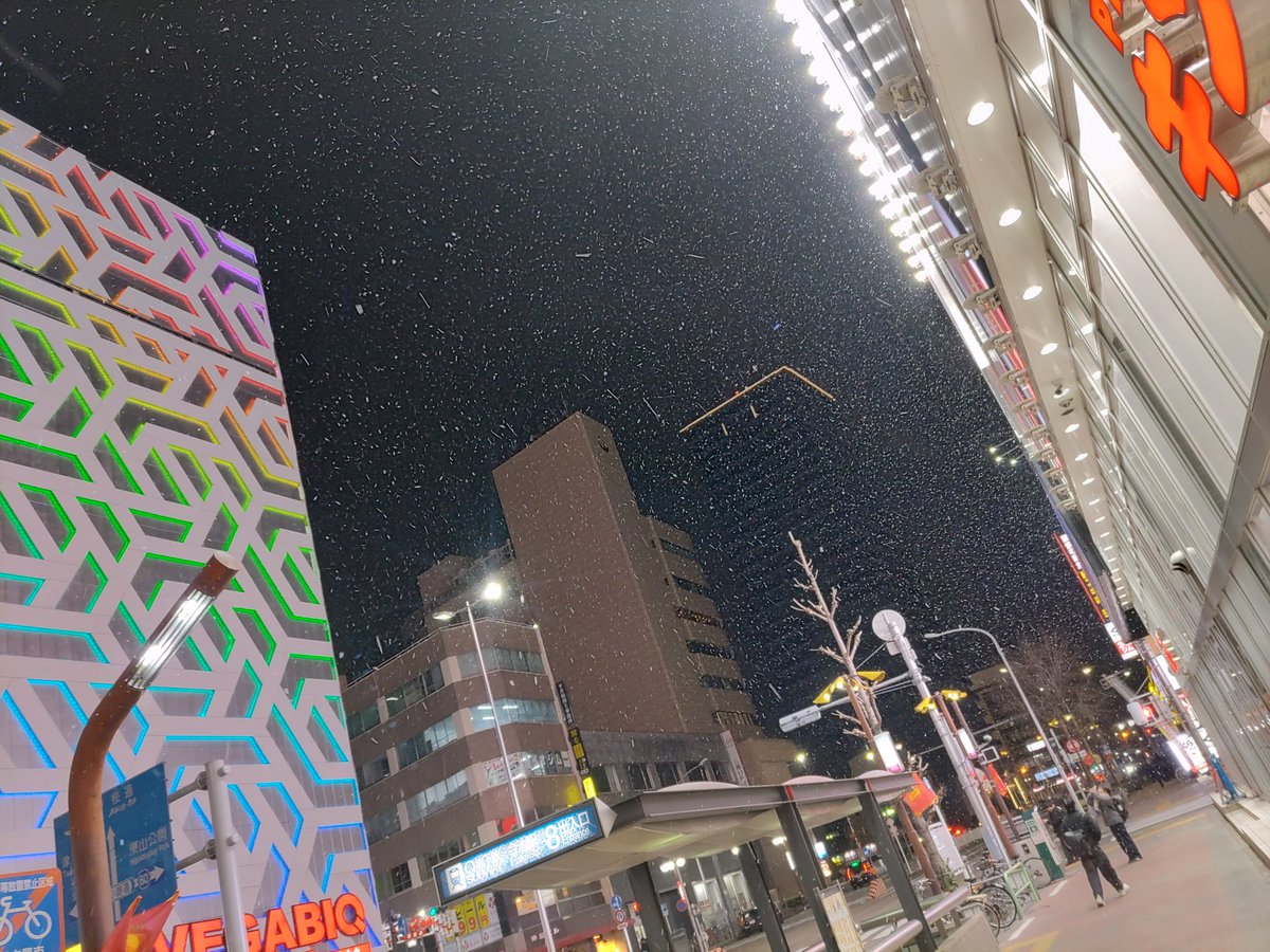 DxHxL's tweet photo. 金玉三兄弟で余韻とはw https://t.co/npr1HAY2kE